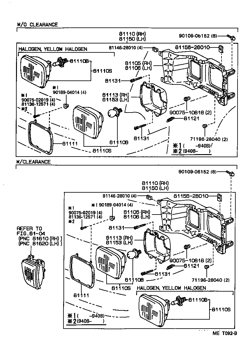  LITEACE VAN WAGON |  HEADLAMP