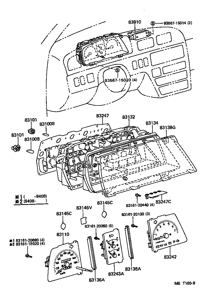  LITEACE VAN WAGON |  METER