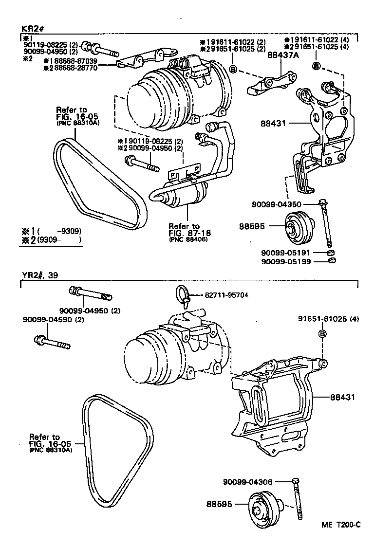  LITEACE VAN WAGON |  HEATING AIR CONDITIONING COMPRESSOR