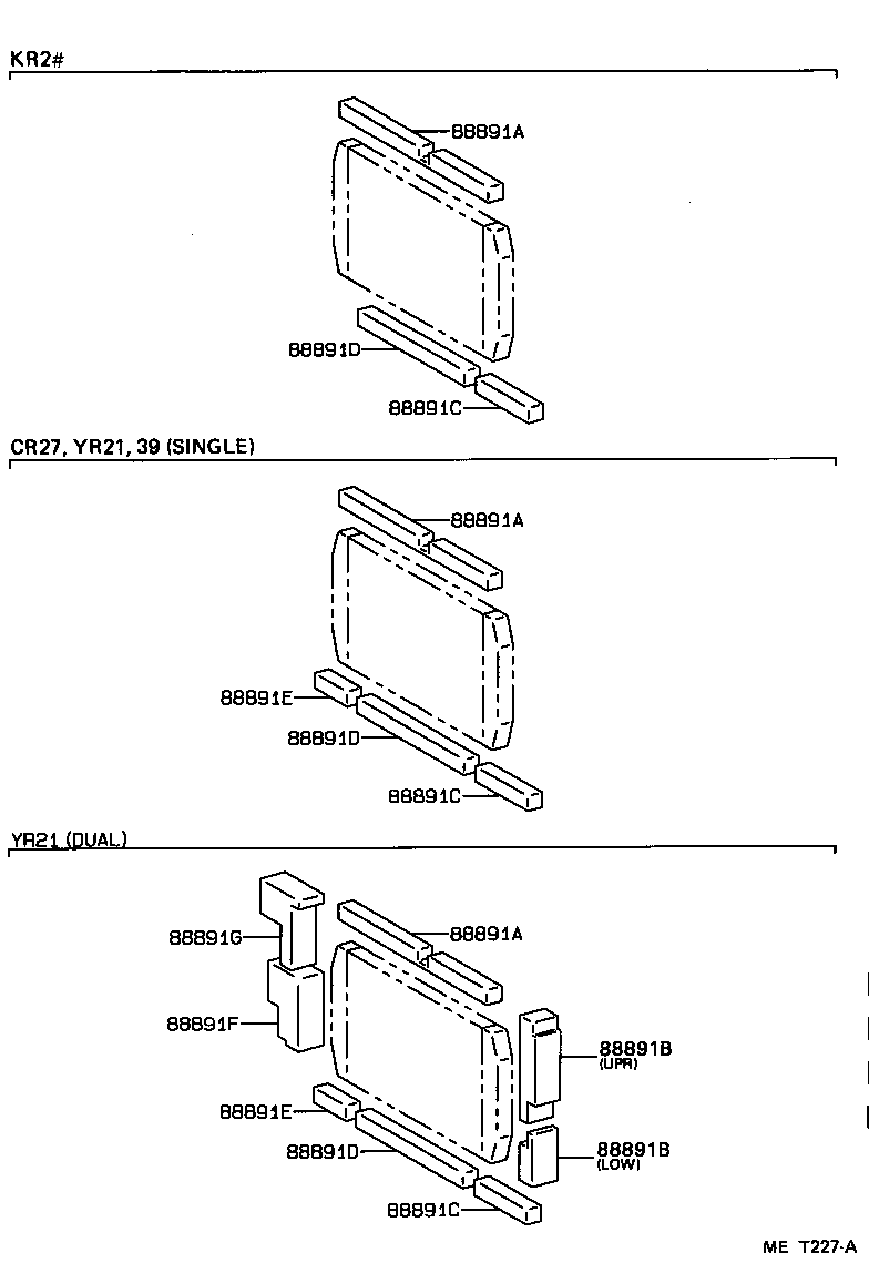 LITEACE VAN WAGON |  HEATING AIR CONDITIONING COOLER PIPING