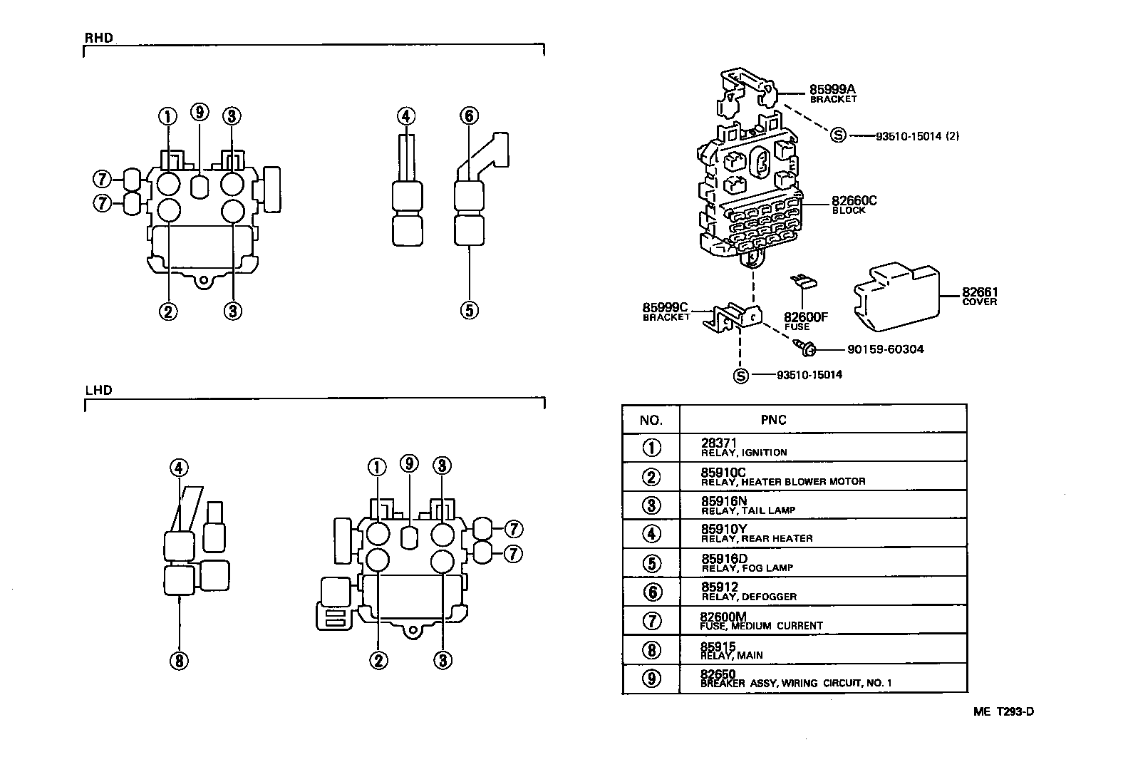  LITEACE VAN WAGON |  SWITCH RELAY COMPUTER