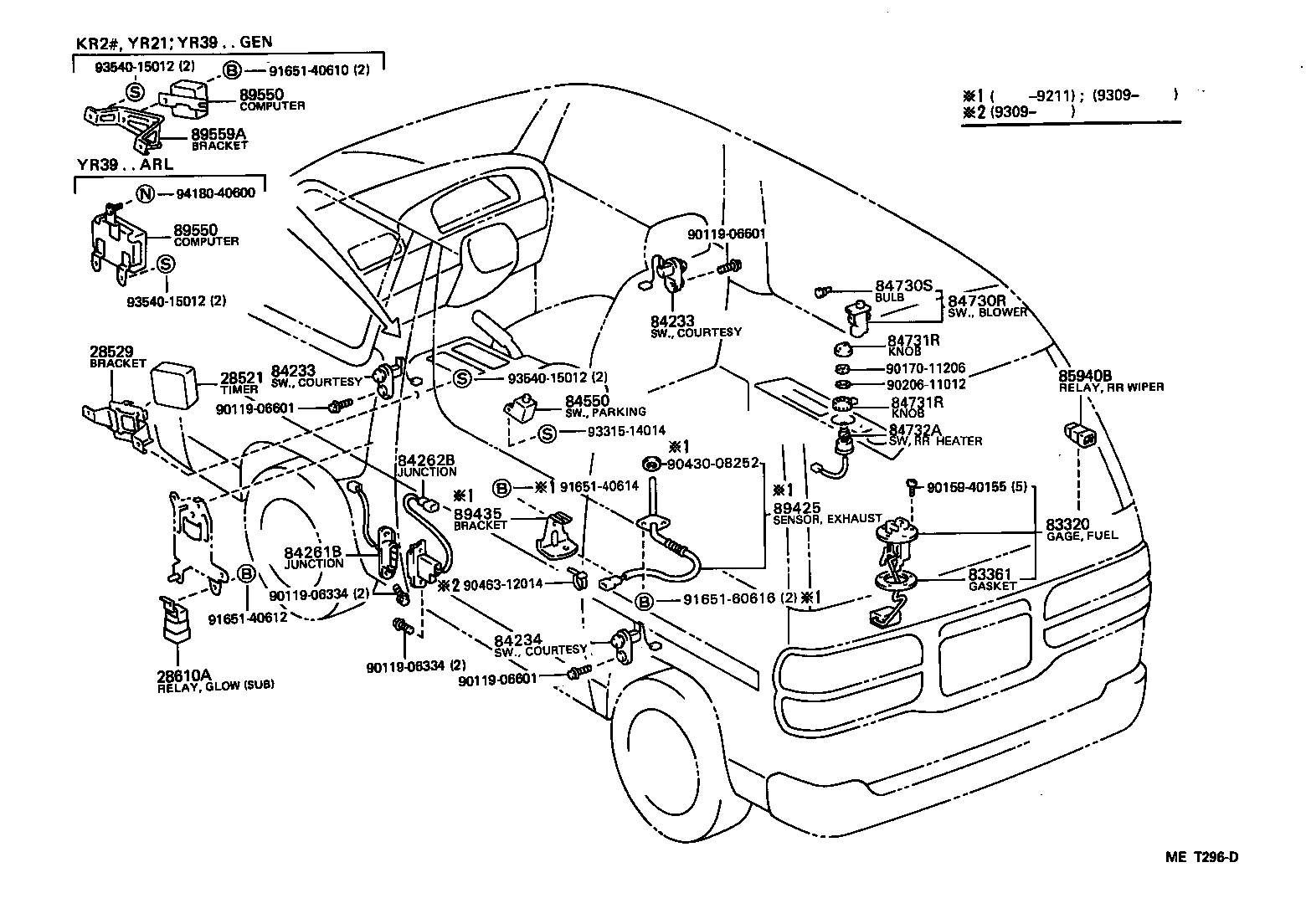  LITEACE VAN WAGON |  SWITCH RELAY COMPUTER