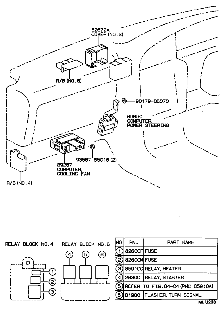  CAMRY JPP SED |  SWITCH RELAY COMPUTER