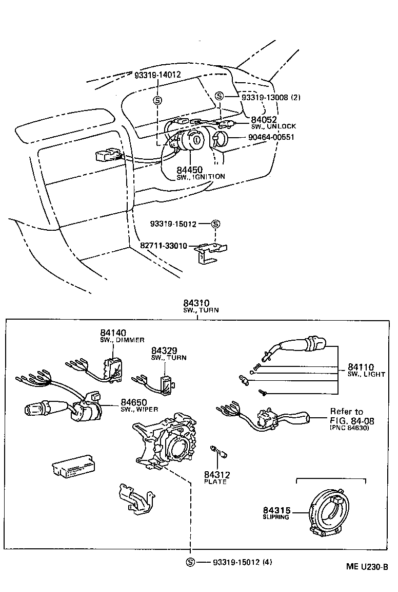  CAMRY JPP SED |  SWITCH RELAY COMPUTER