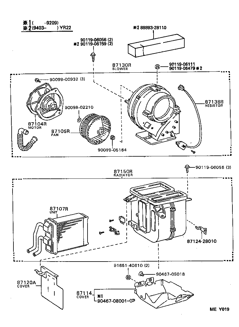  LITEACE VAN WAGON |  HEATING AIR CONDITIONING HEATER UNIT BLOWER