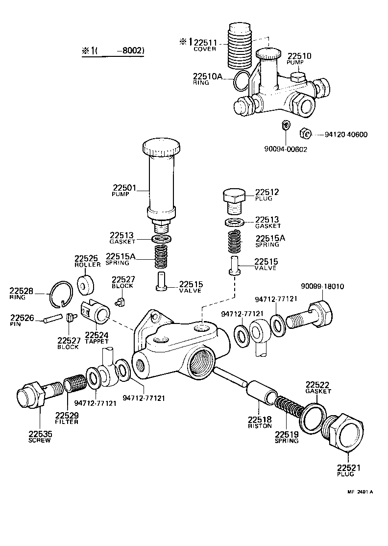  HEAVY DUTY TRUCK |  FUEL FEED PUMP