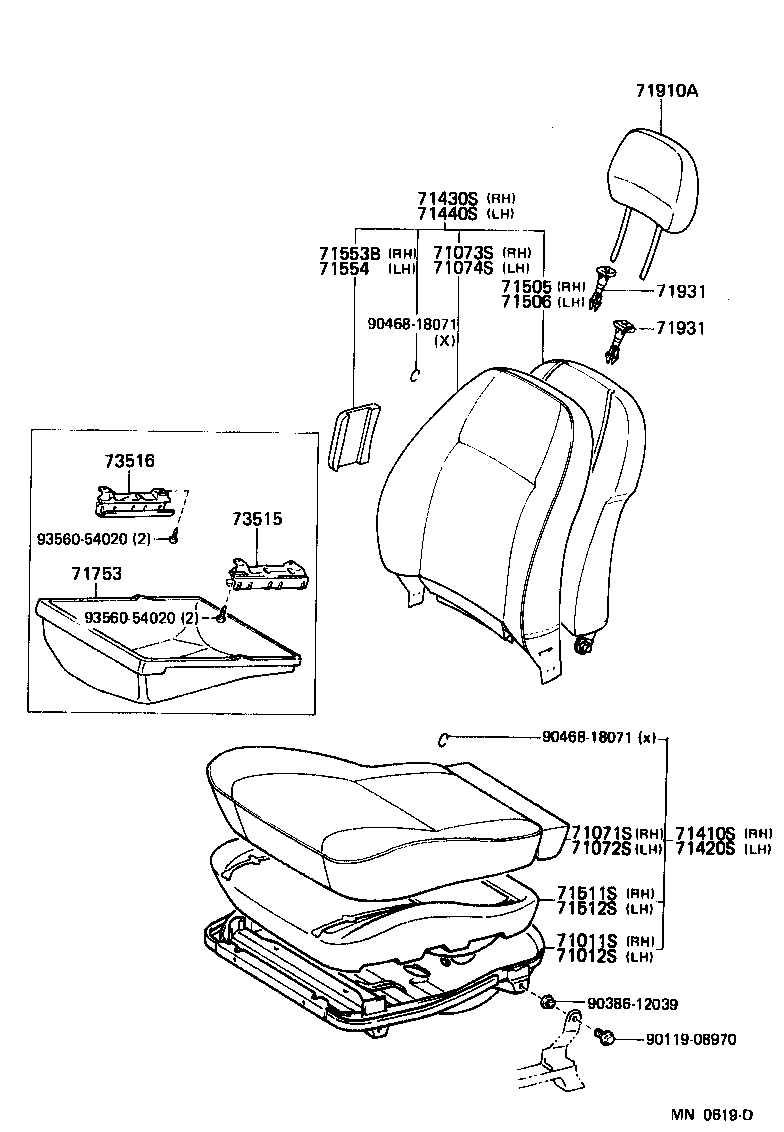  STARLET |  FRONT SEAT SEAT TRACK