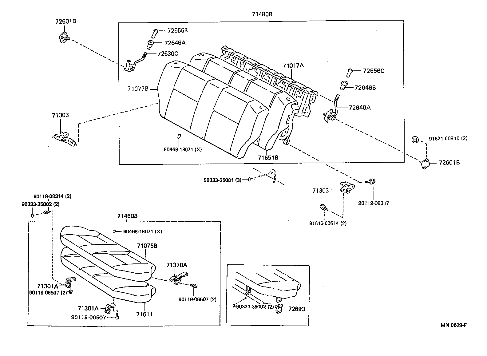  STARLET |  REAR SEAT SEAT TRACK