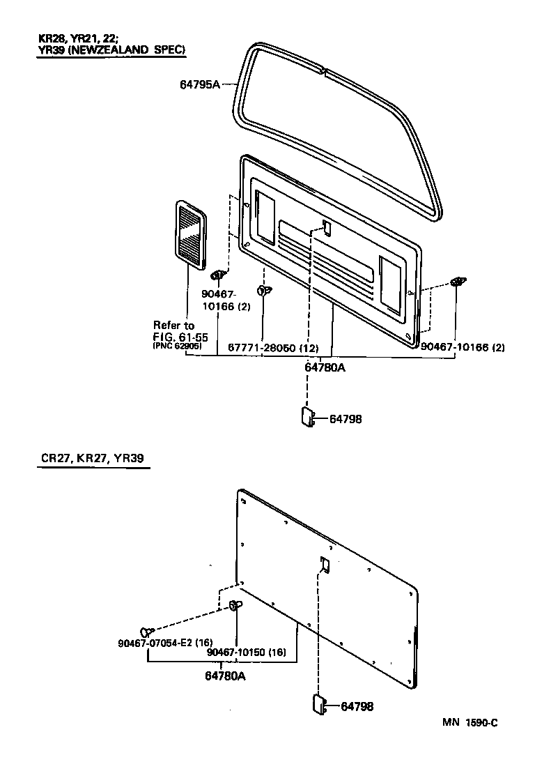  LITEACE VAN WAGON |  BACK DOOR PANEL GLASS
