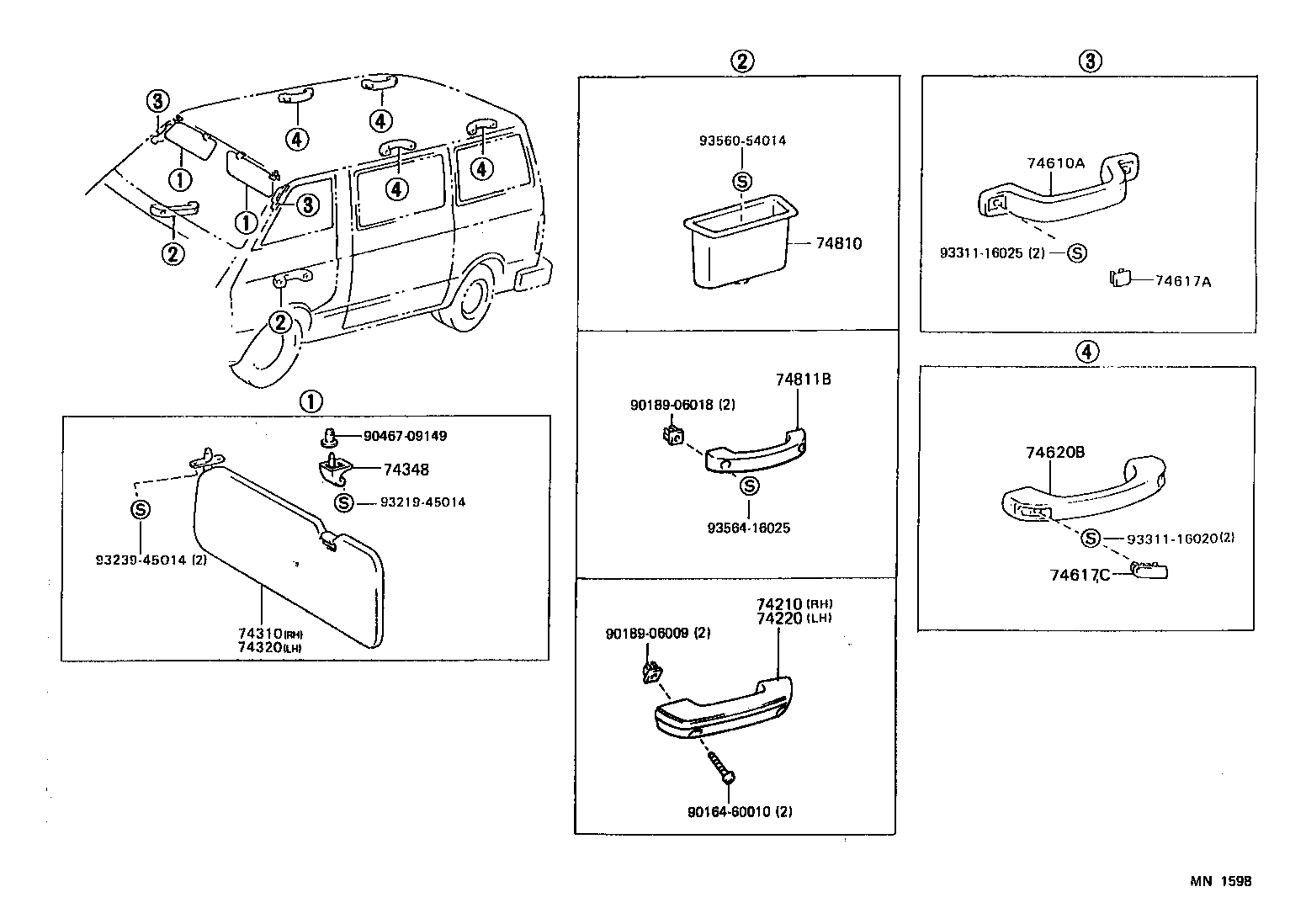  LITEACE VAN WAGON |  ARMREST VISOR