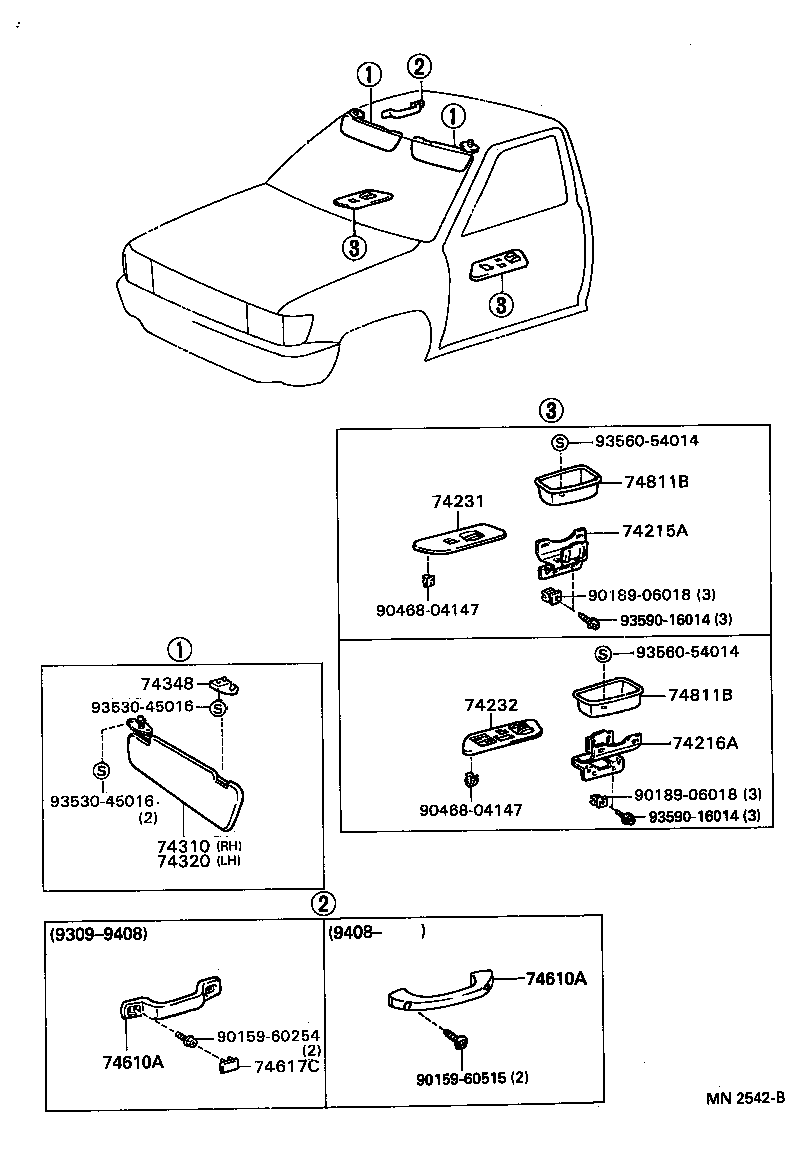  T100 |  ARMREST VISOR
