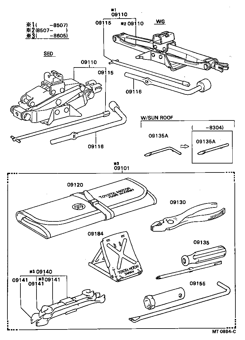  TERCEL |  STANDARD TOOL