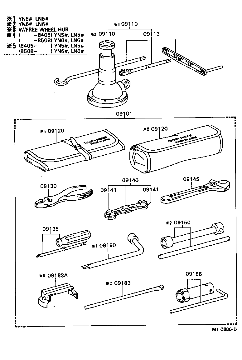  HILUX |  STANDARD TOOL