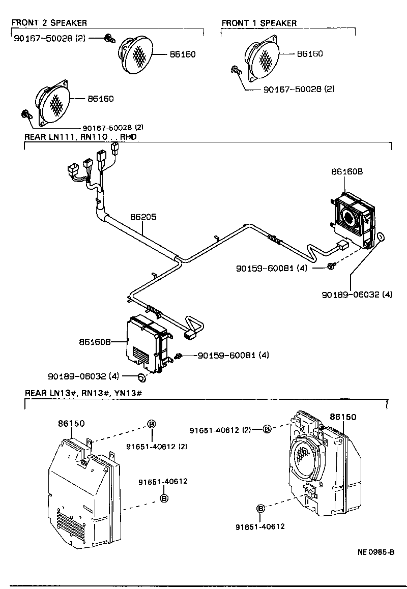  HILUX 4RUNNER 4WD |  SPEAKER