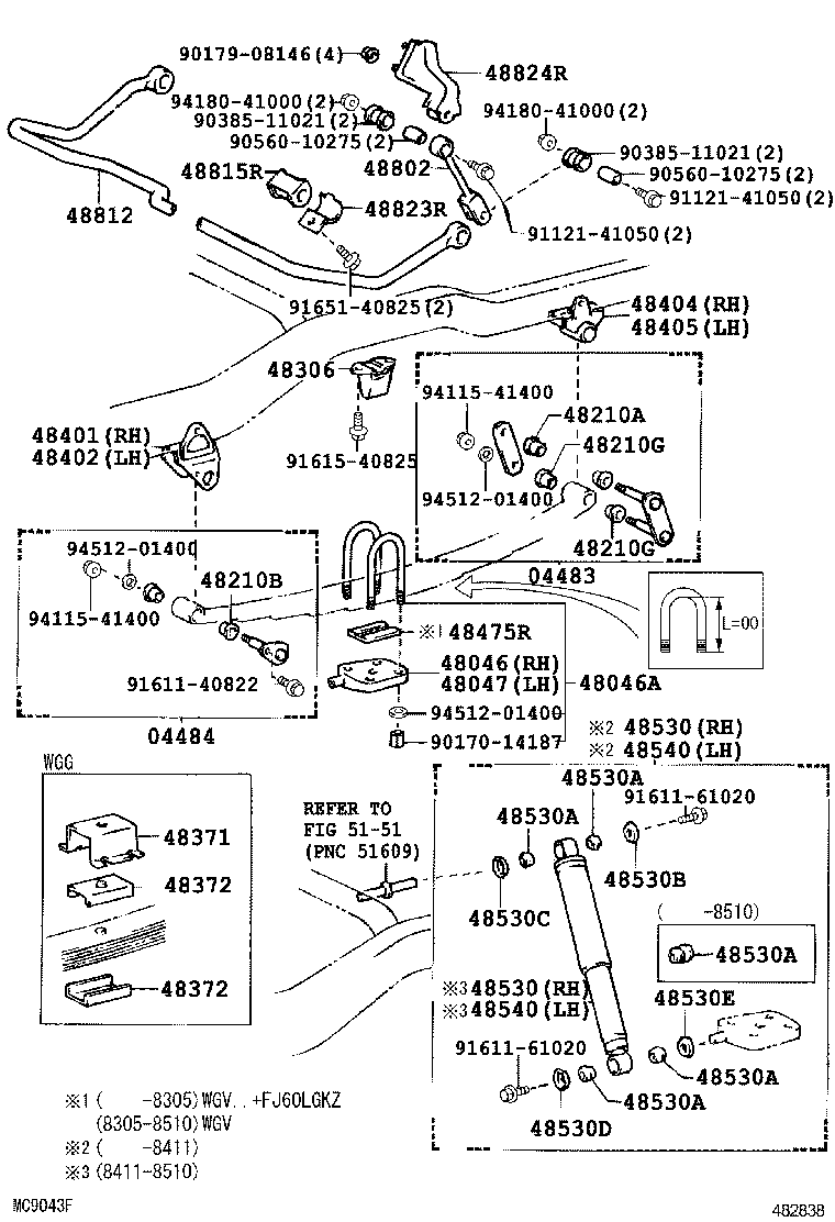  LAND CRUISER 60 |  REAR SPRING SHOCK ABSORBER