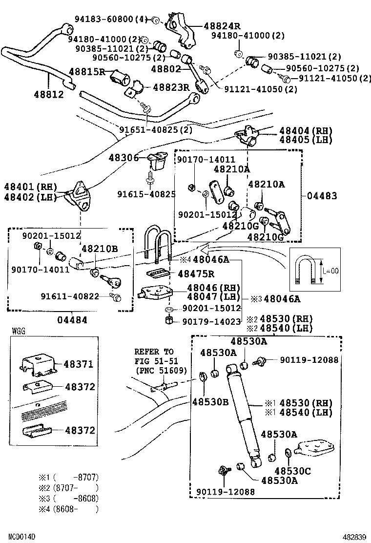  LAND CRUISER 60 |  REAR SPRING SHOCK ABSORBER