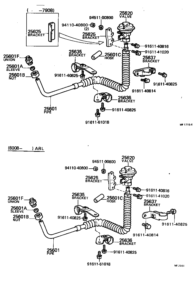  CELICA |  EXHAUST GAS RECIRCULATION SYSTEM