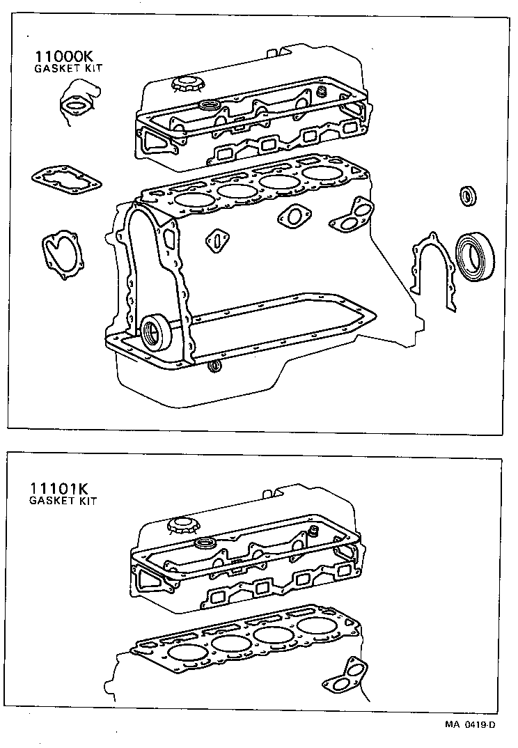  COROLLA TRUENO |  ENGINE OVERHAUL GASKET KIT