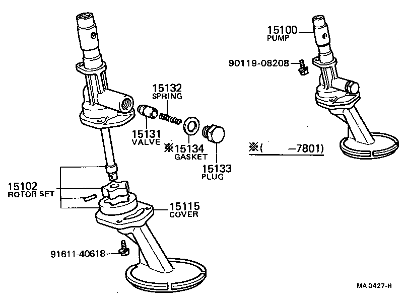  CARINA |  ENGINE OIL PUMP