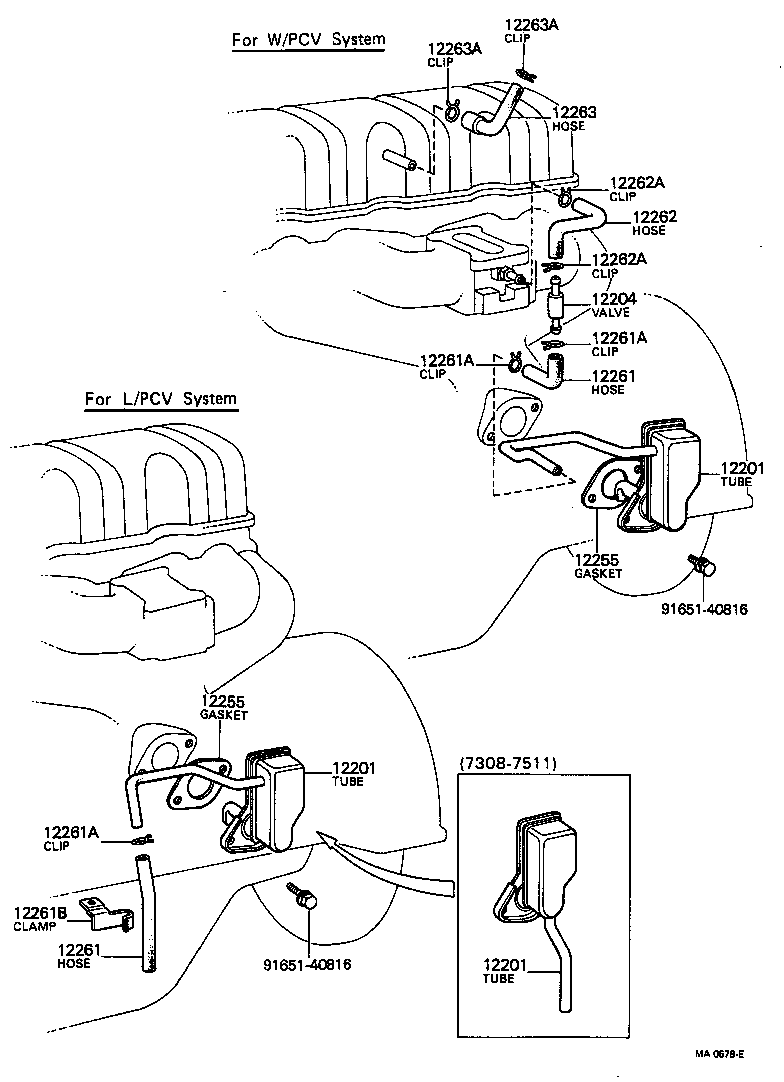  TOYOACE |  VENTILATION HOSE