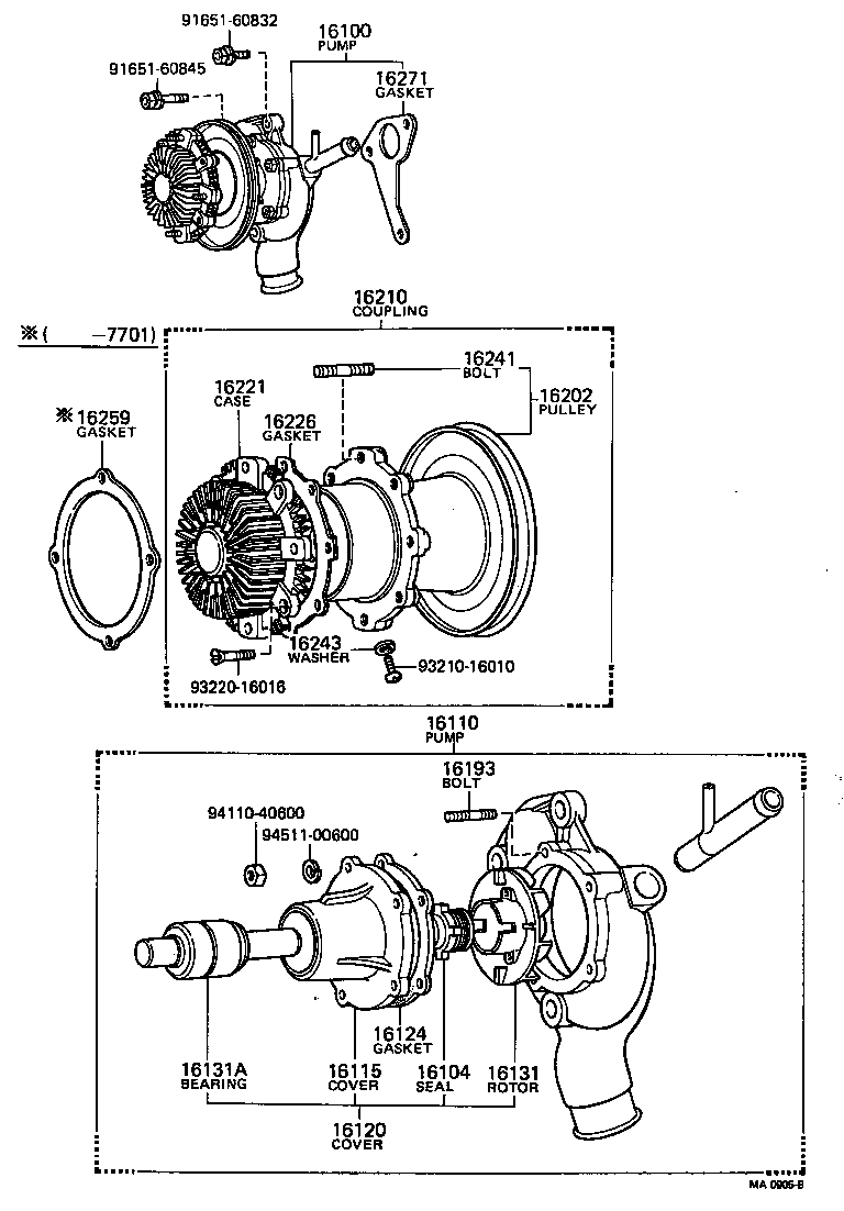  HILUX |  WATER PUMP