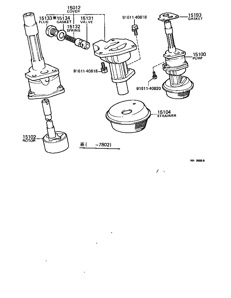  HILUX |  ENGINE OIL PUMP