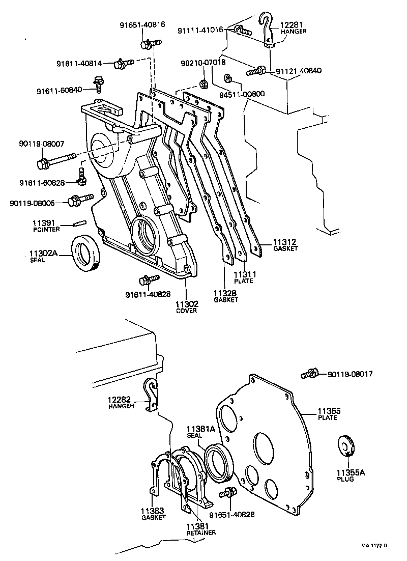  HILUX |  TIMING GEAR COVER REAR END PLATE