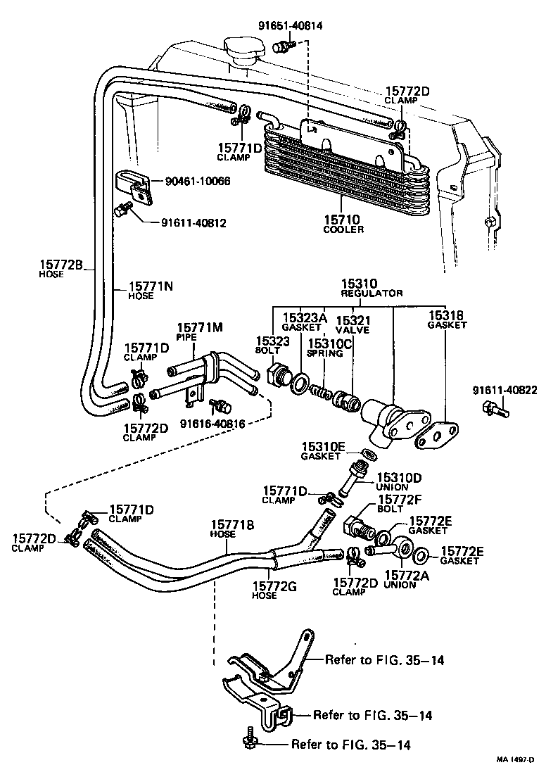  CROWN |  ENGINE OIL COOLER