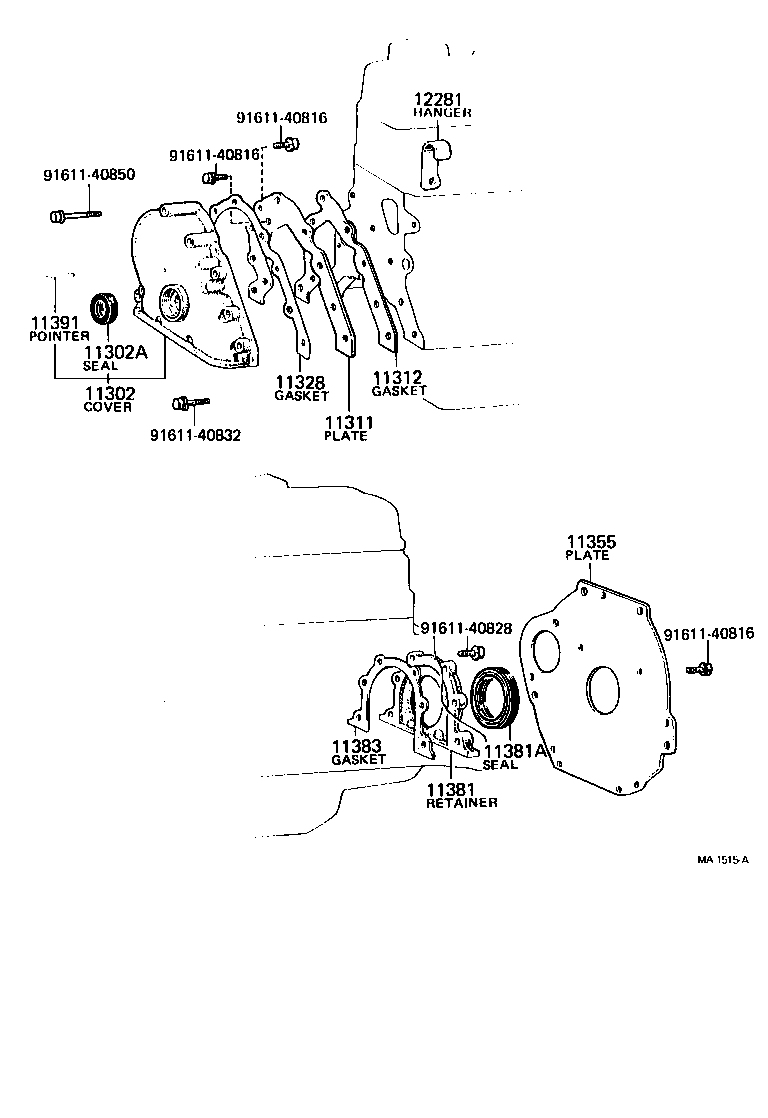  CROWN |  TIMING GEAR COVER REAR END PLATE