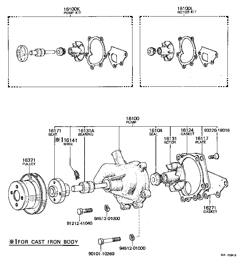  LAND CRUISER 40 45 55 |  WATER PUMP