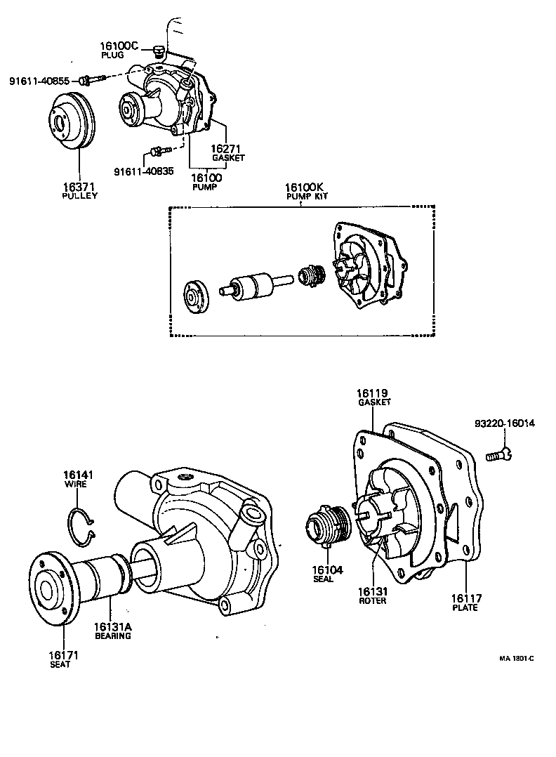  HILUX |  WATER PUMP