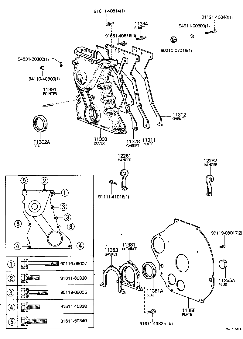  HILUX |  TIMING GEAR COVER REAR END PLATE