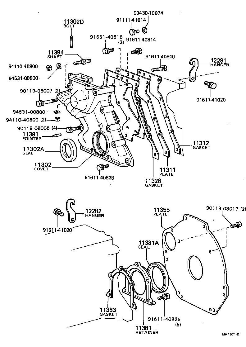  CELICA |  TIMING GEAR COVER REAR END PLATE