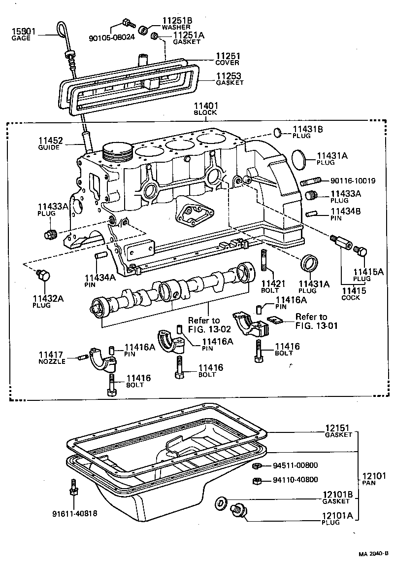  CORONA |  CYLINDER BLOCK