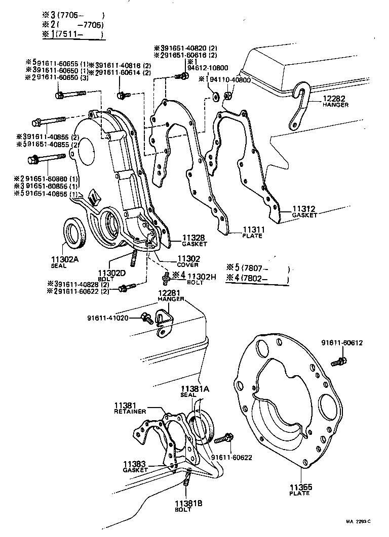  LITEACE |  TIMING GEAR COVER REAR END PLATE