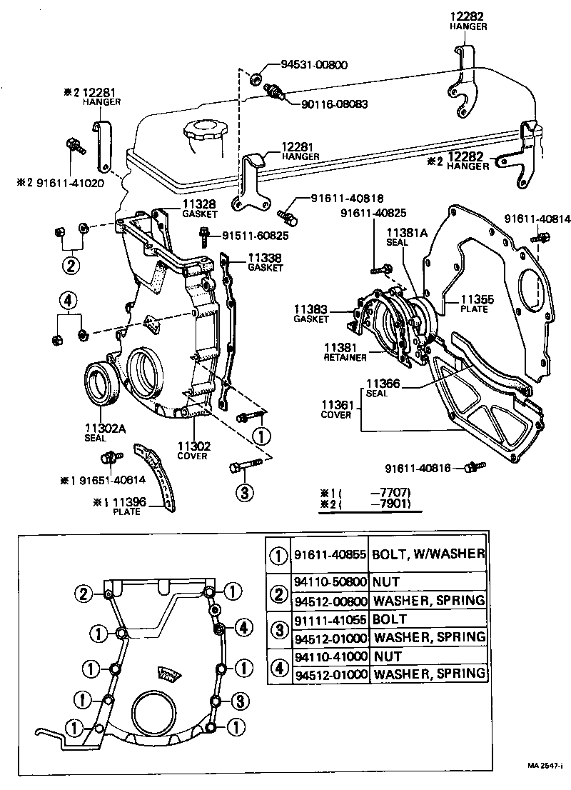  CRESSIDA |  TIMING GEAR COVER REAR END PLATE