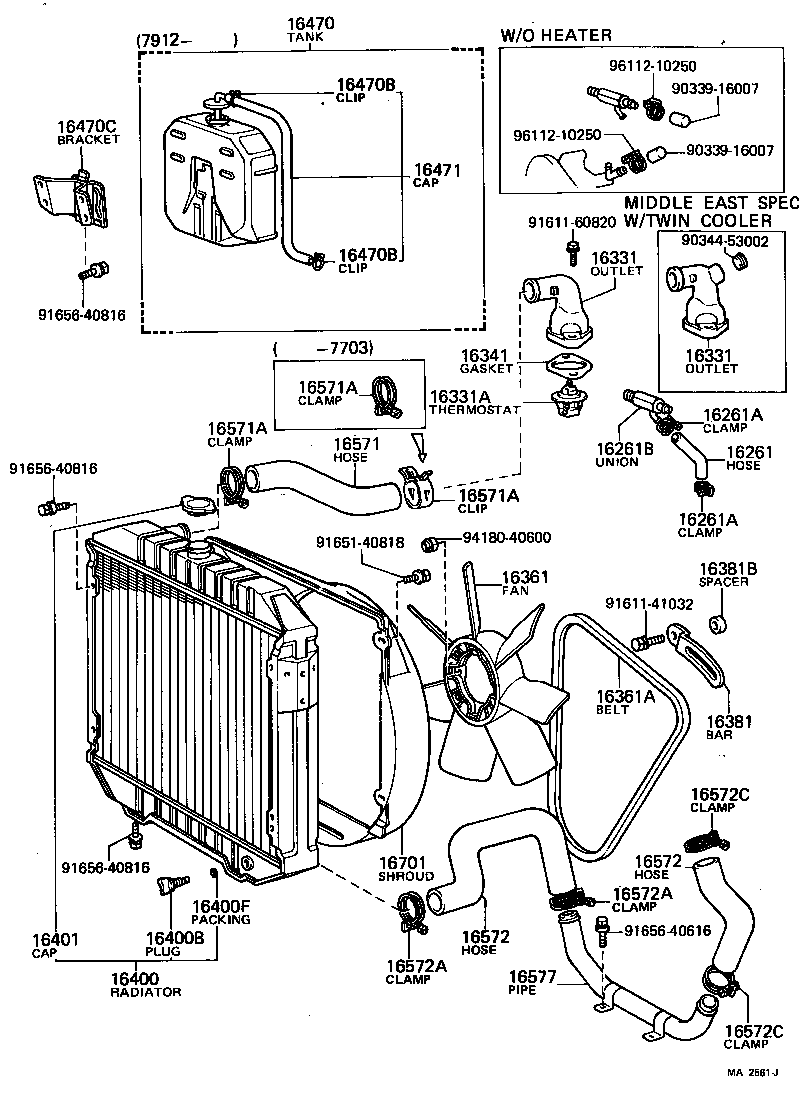  HIACE |  RADIATOR WATER OUTLET