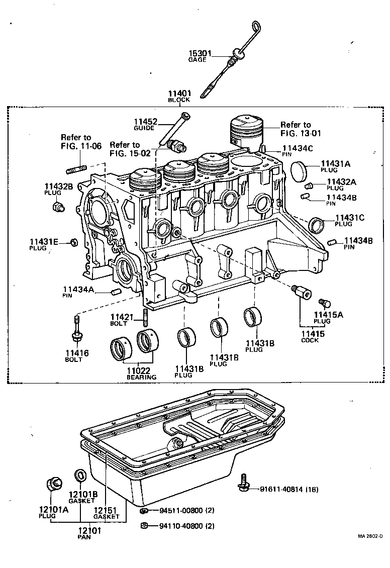  CELICA |  CYLINDER BLOCK