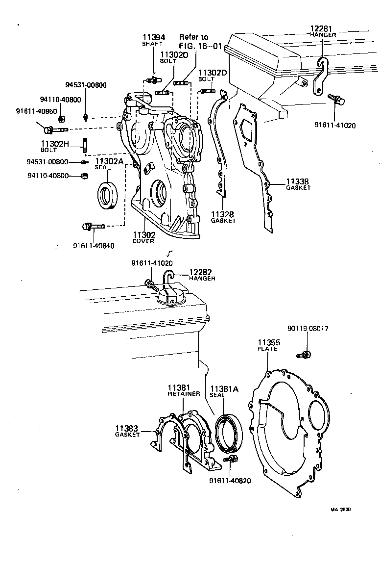  CELICA |  TIMING GEAR COVER REAR END PLATE