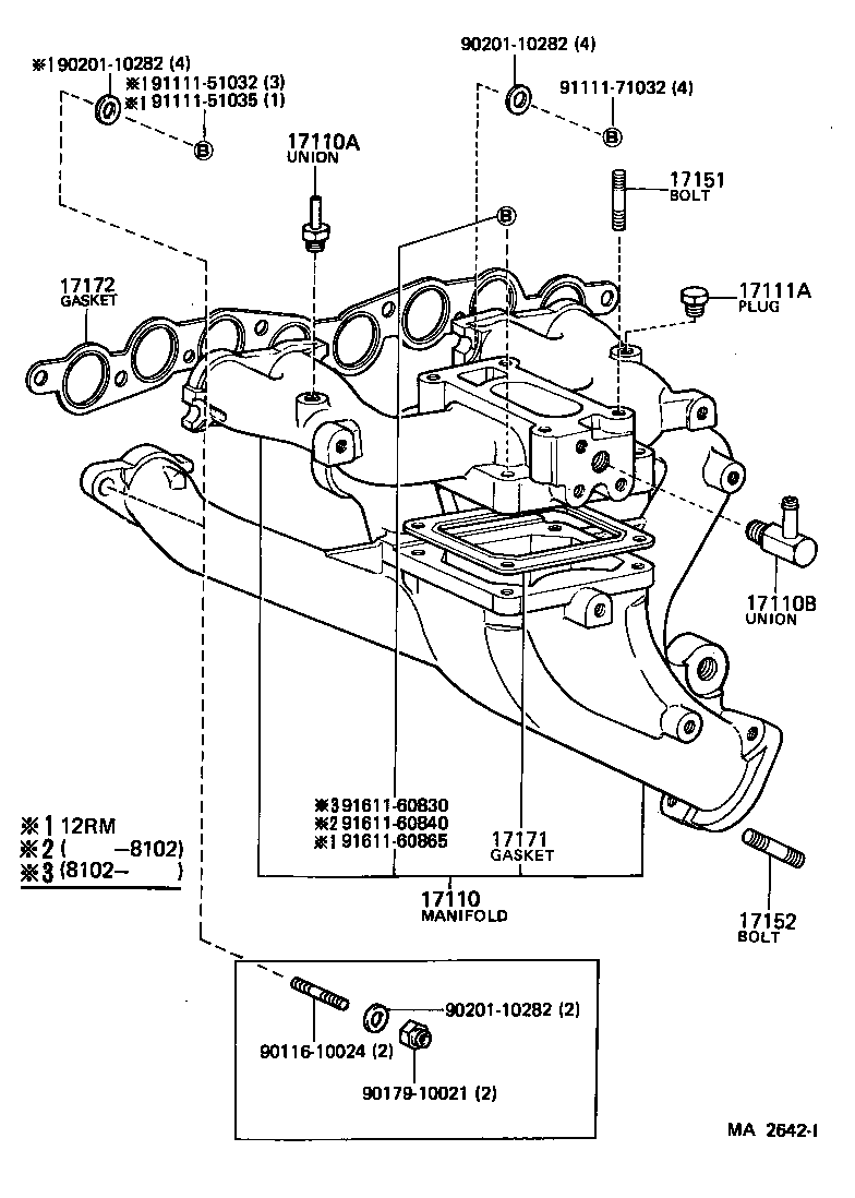  HIACE |  MANIFOLD