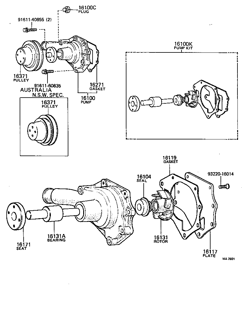  HILUX |  WATER PUMP