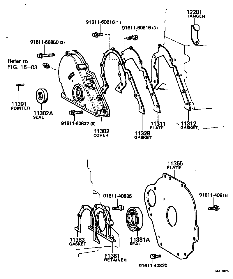  COASTER |  TIMING GEAR COVER REAR END PLATE