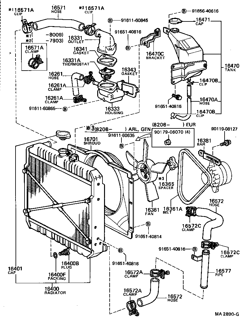  DYNA |  RADIATOR WATER OUTLET