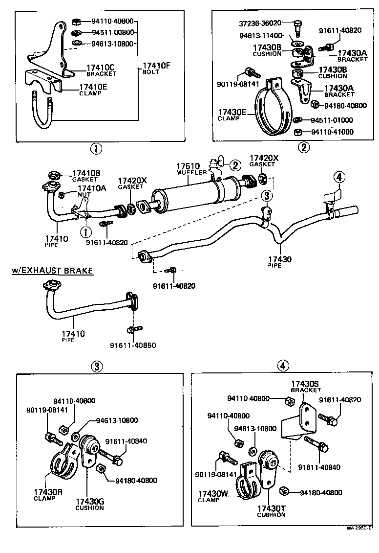  DYNA |  EXHAUST PIPE