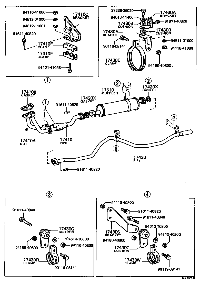  DYNA |  EXHAUST PIPE