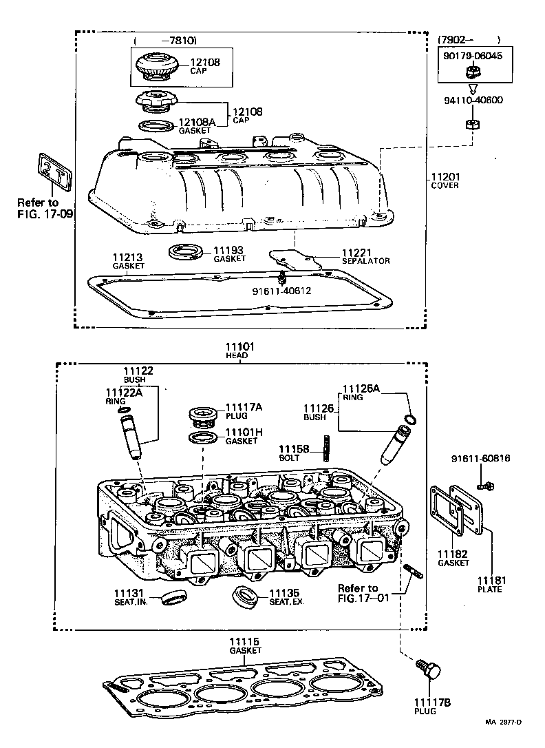  CARINA |  CYLINDER HEAD