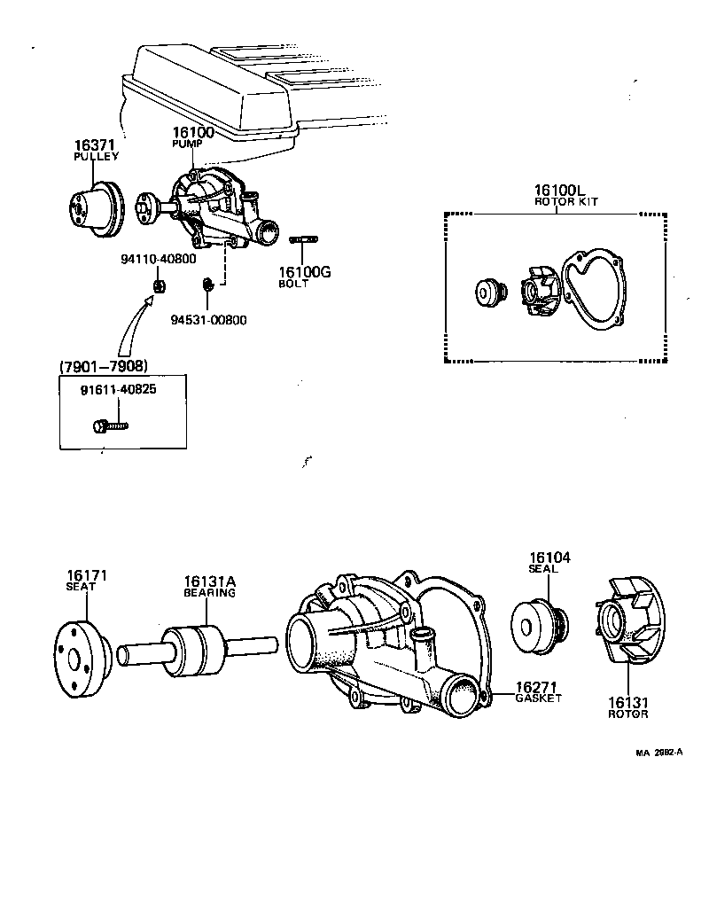  CELICA |  WATER PUMP