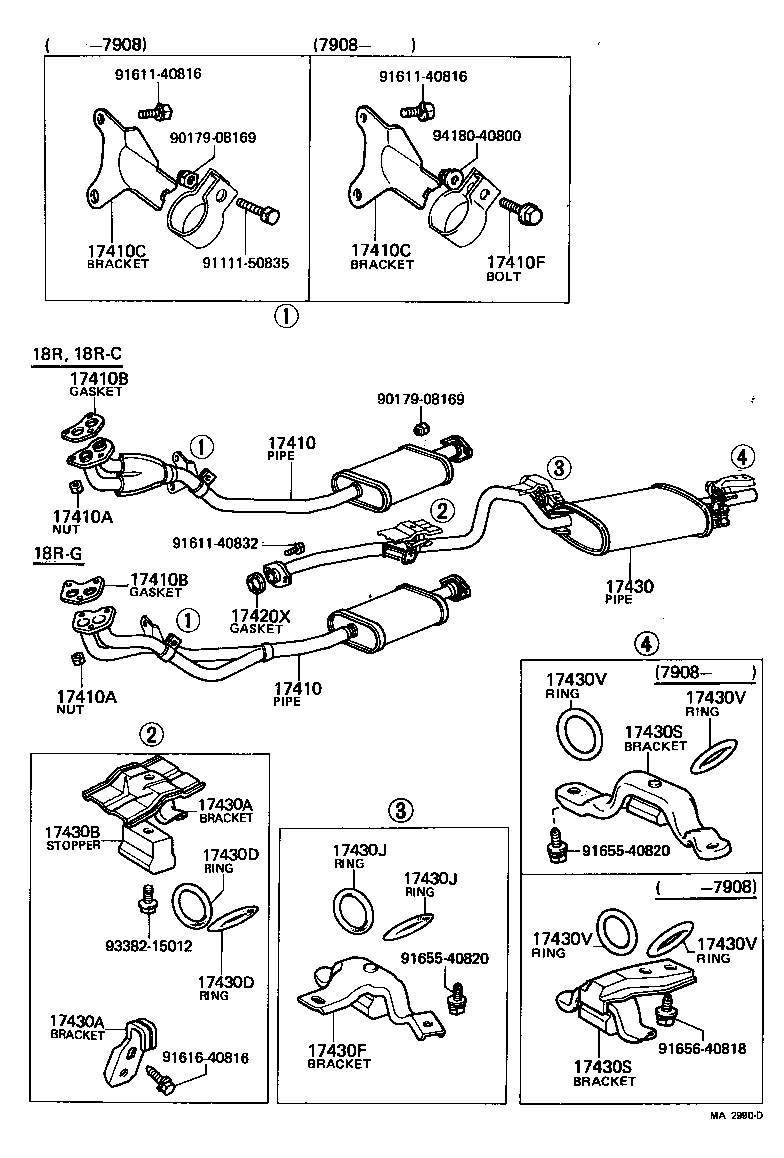  CELICA |  EXHAUST PIPE