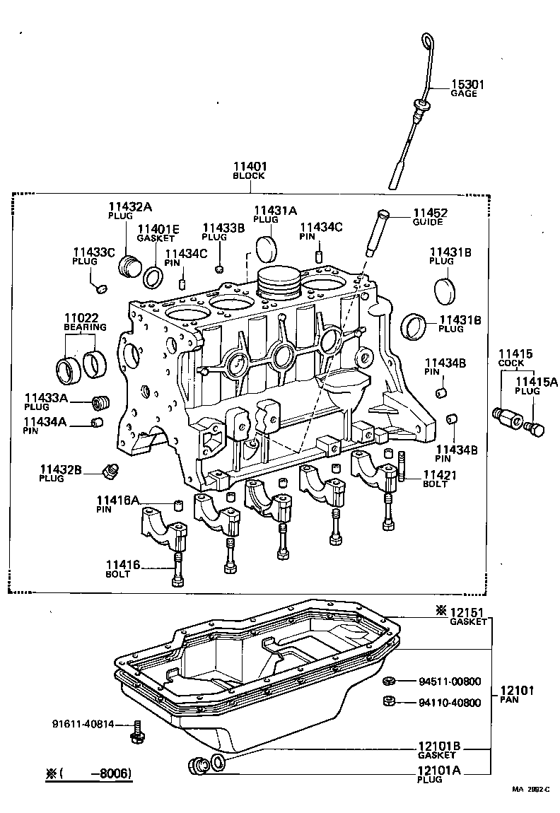  CELICA |  CYLINDER BLOCK