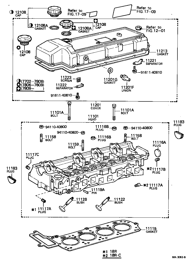  HIACE |  CYLINDER HEAD